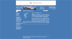 Desktop Screenshot of in-chalkidiki.com